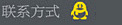 qq